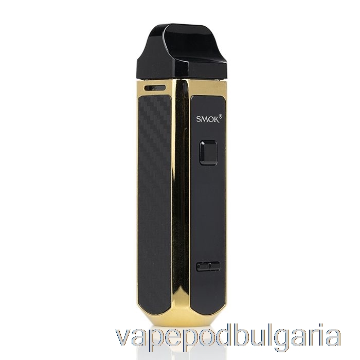 Vape Bulgaria Smok Rpm 40 Pod Mod Kit призма злато